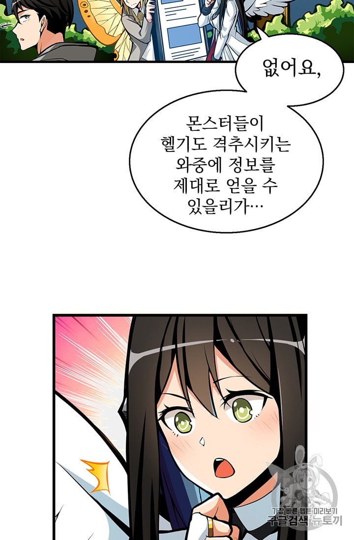 15932299564921.jpeg