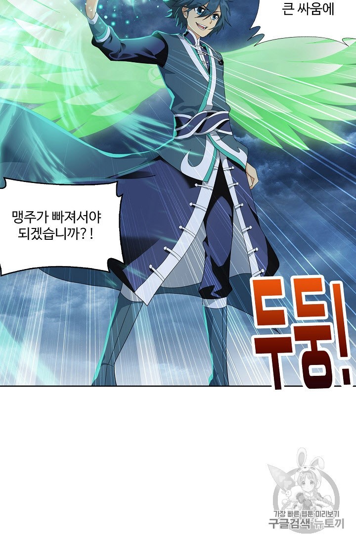 1593700949945.jpeg