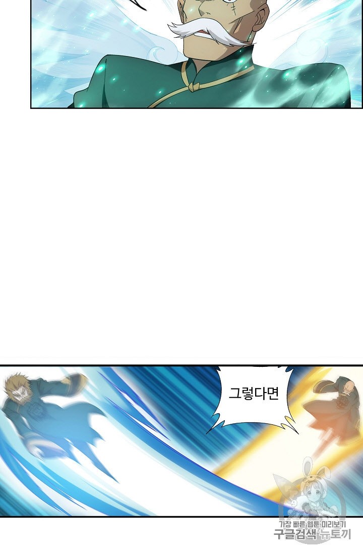 15937009694812.jpeg