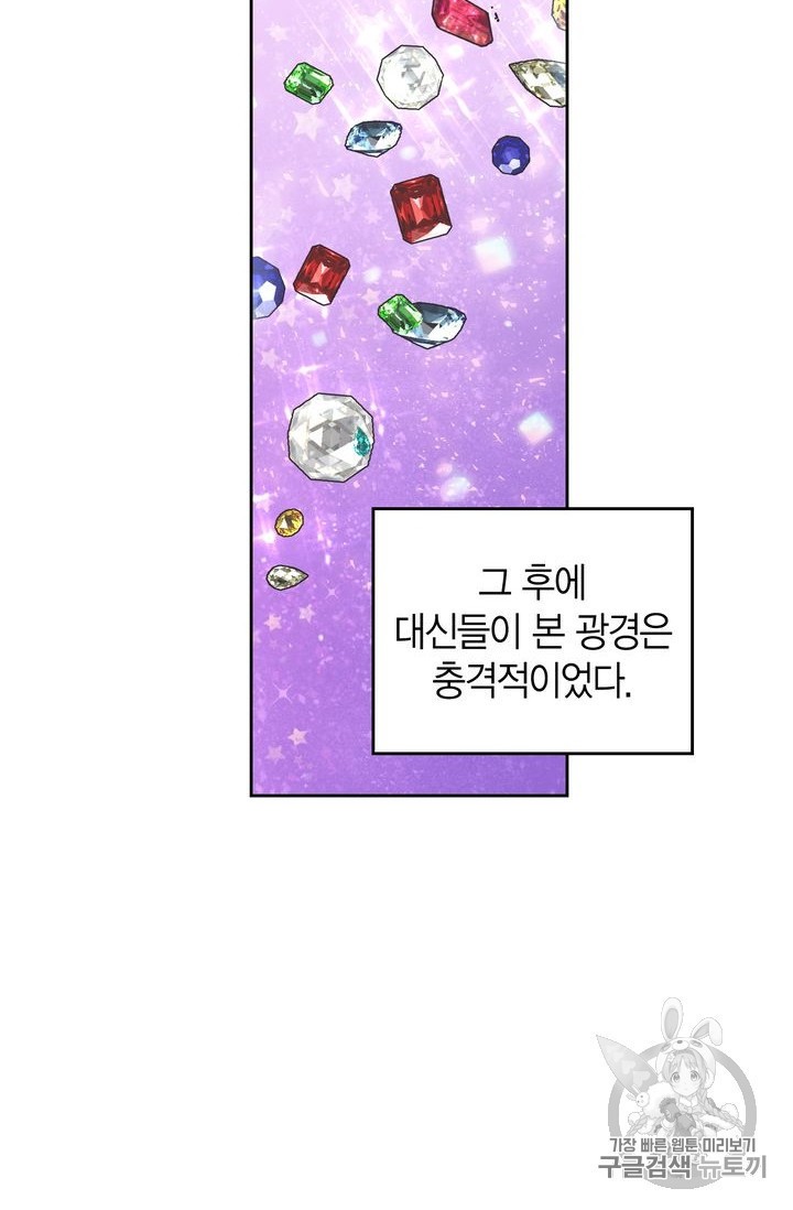 15937047488647.jpeg