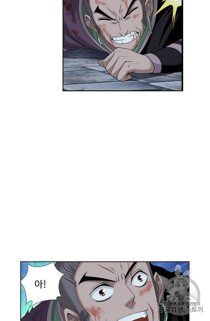 1593966734794.jpeg