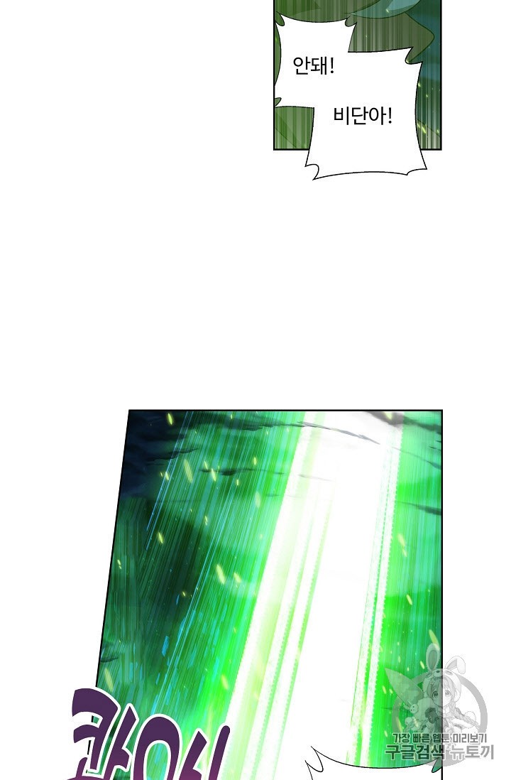 15941787997035.jpeg
