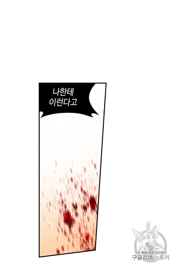 15941788402515.jpeg