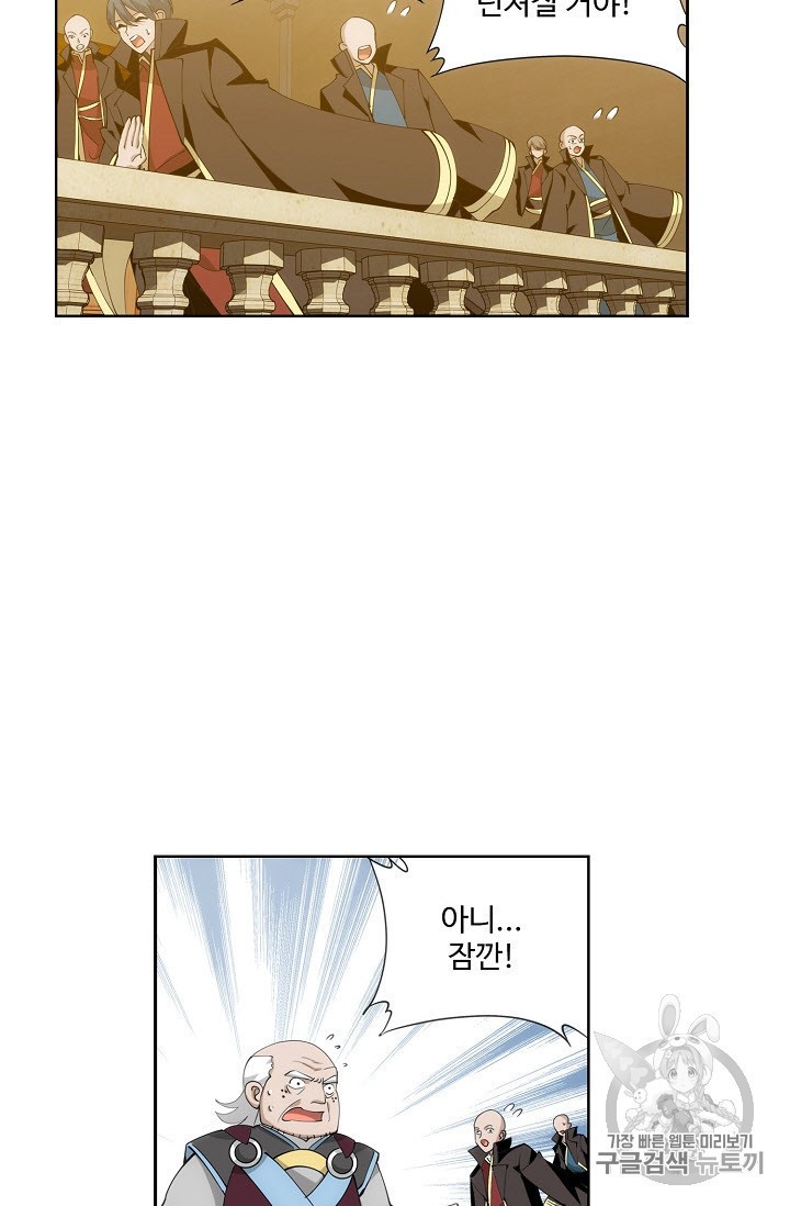 15943863006289.jpeg