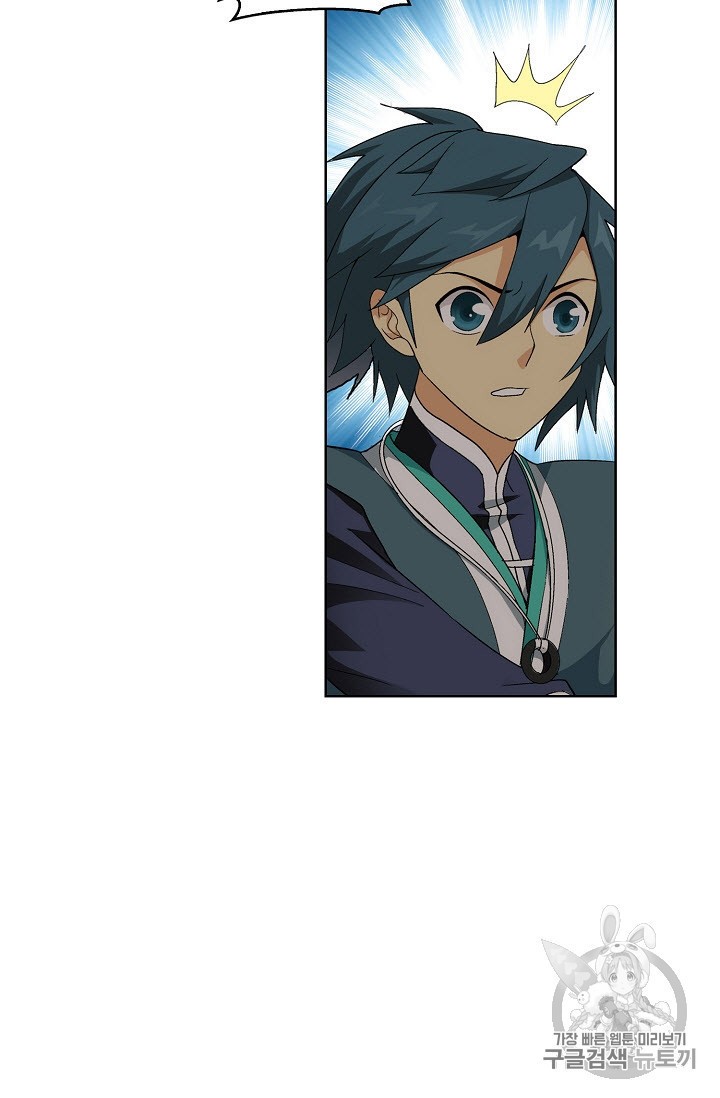 15943863191831.jpeg