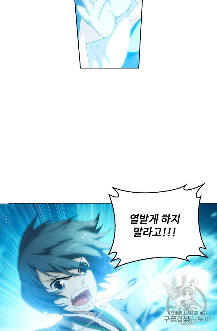 15943863255329.jpeg