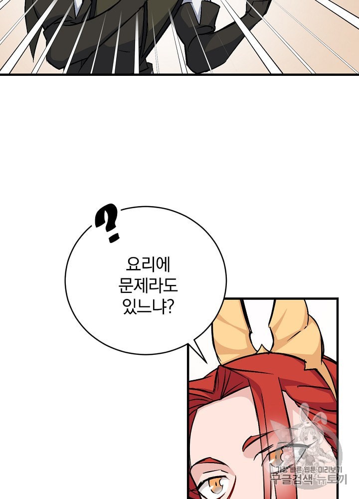 15945204612809.jpeg