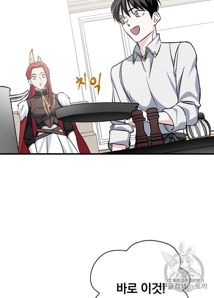 15945204660767.jpeg