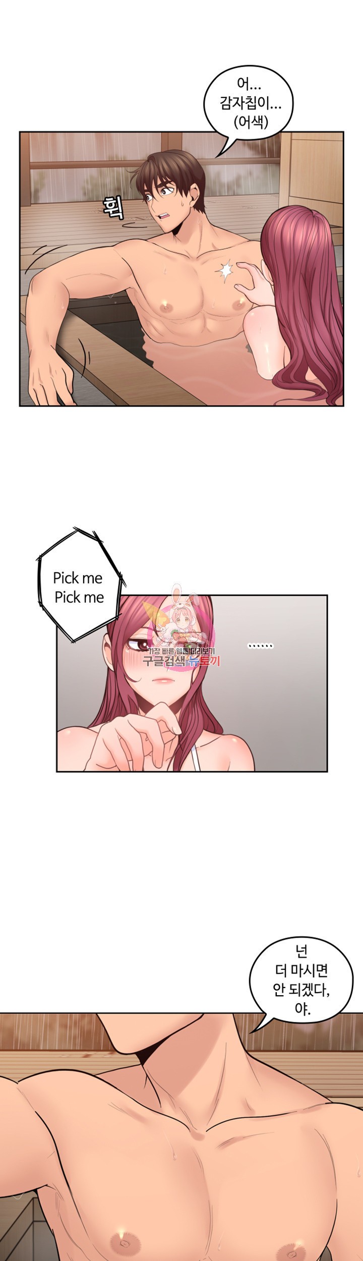 15946518170251.jpeg