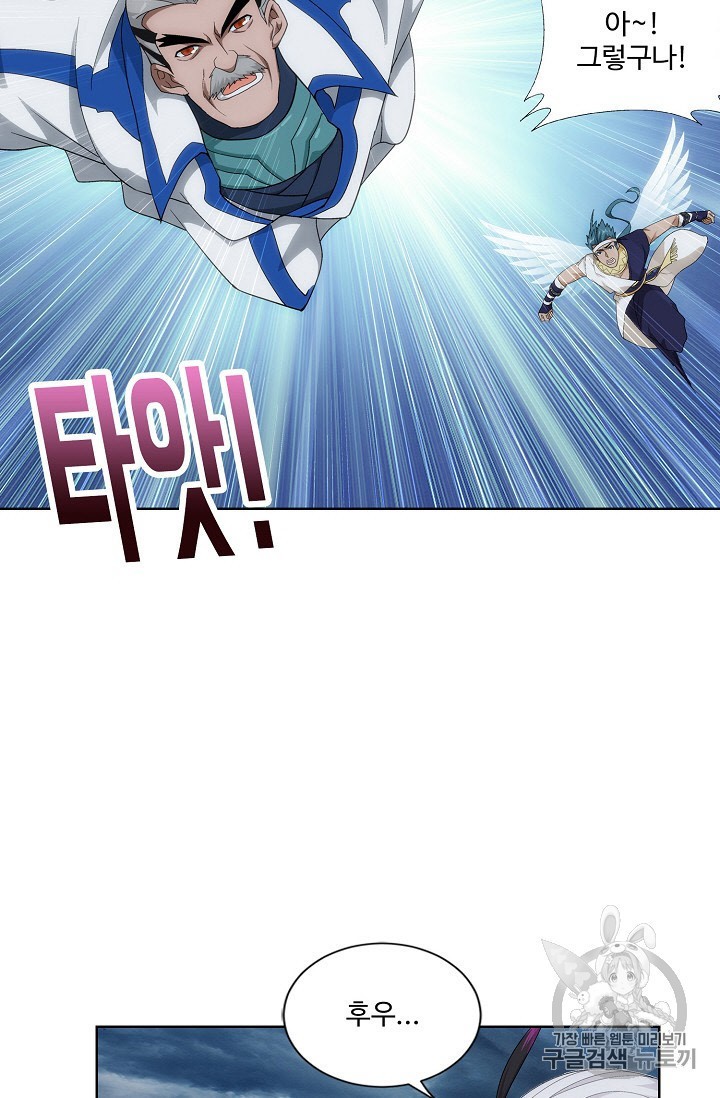 1594653557583.jpeg