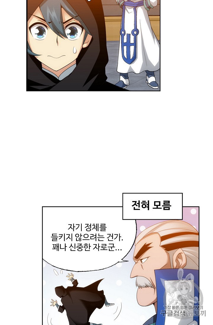 1594653567167.jpeg