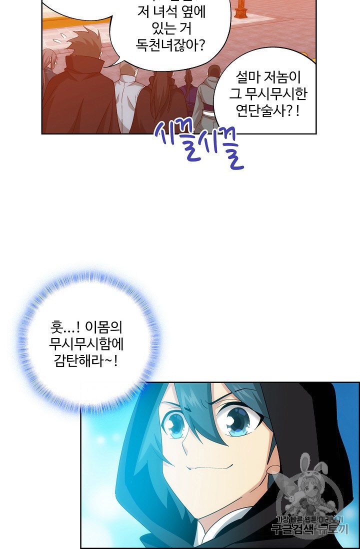 15946535971926.jpeg