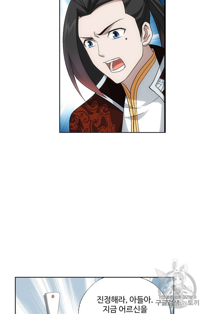 15948230210929.jpeg