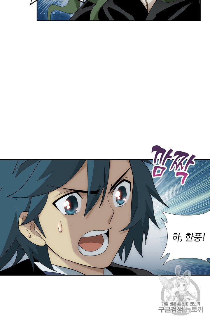 15948230324336.jpeg