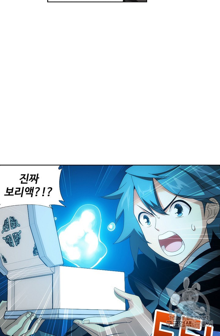 15948230452443.jpeg
