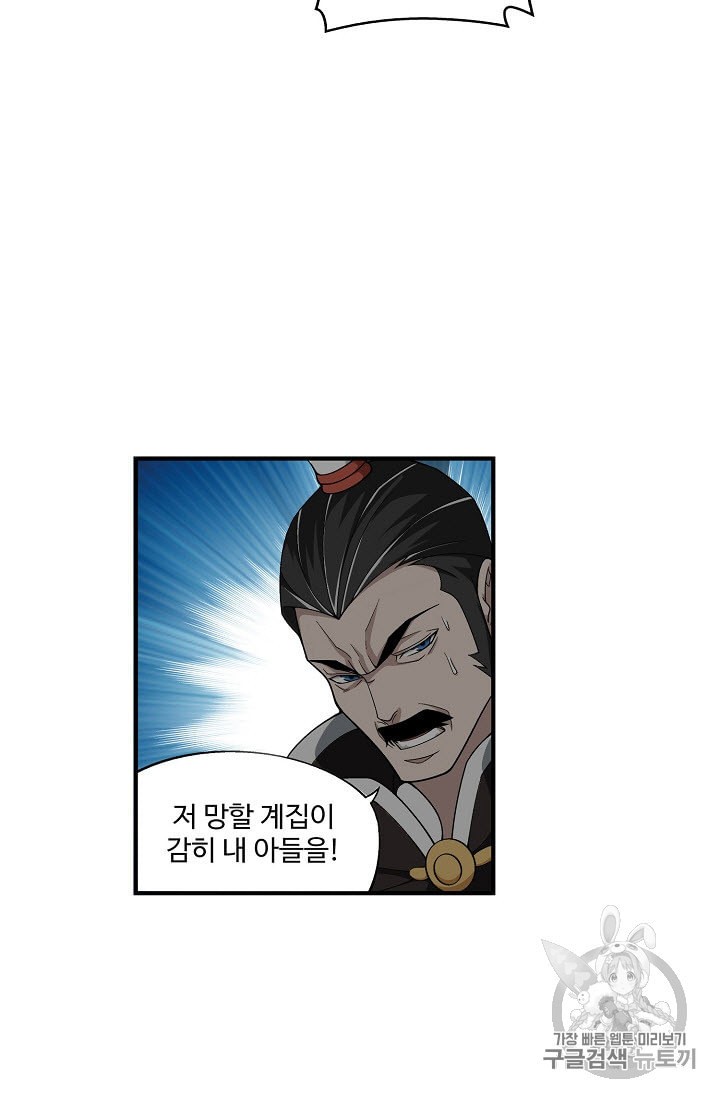 15949075680474.jpeg