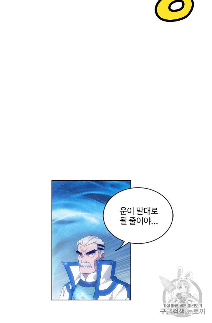 15949075994793.jpeg
