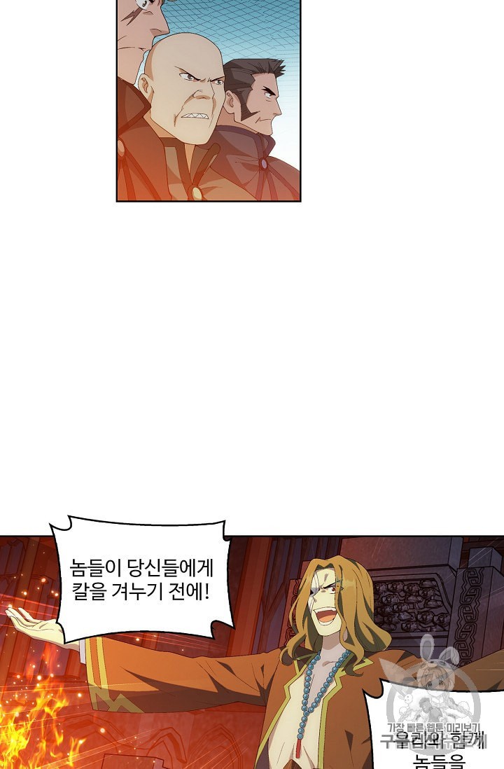 15954208461792.jpeg