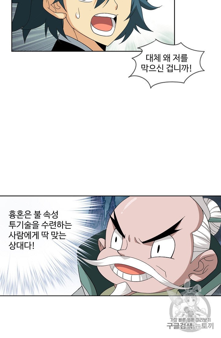15955097397438.jpeg