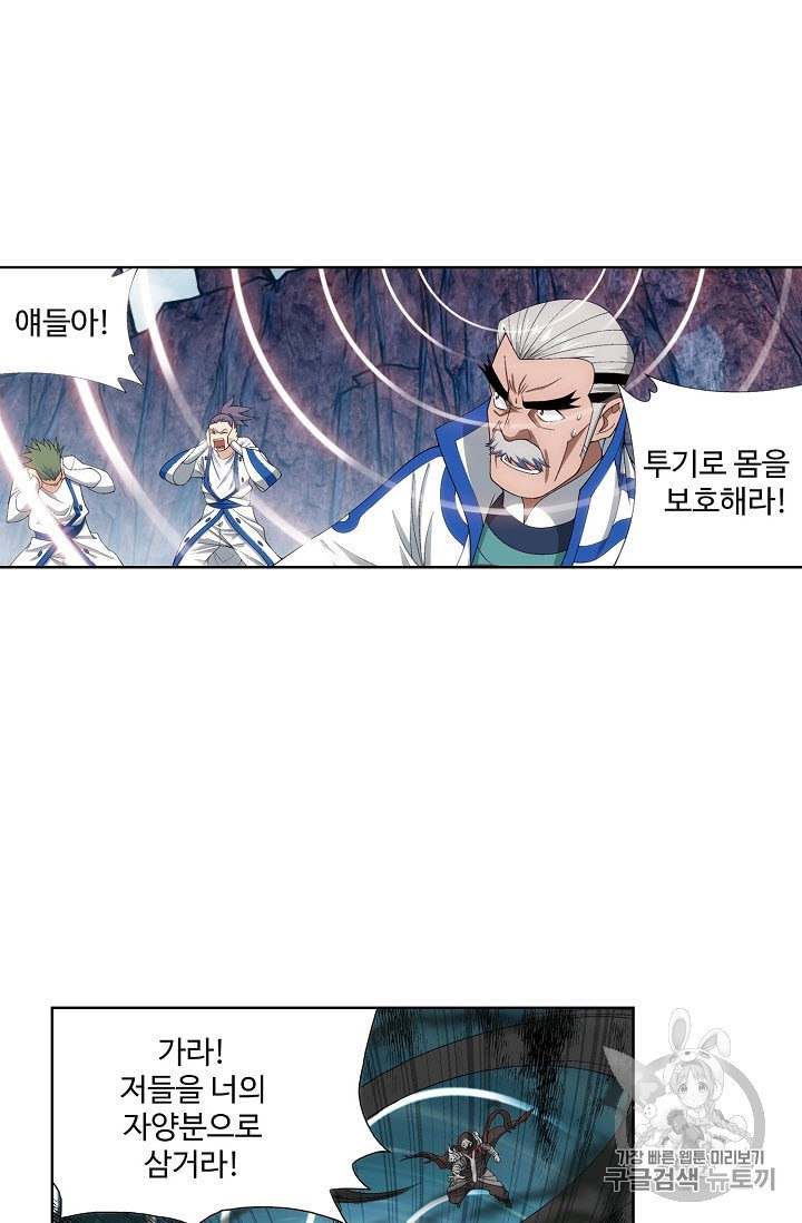 15955097409751.jpeg