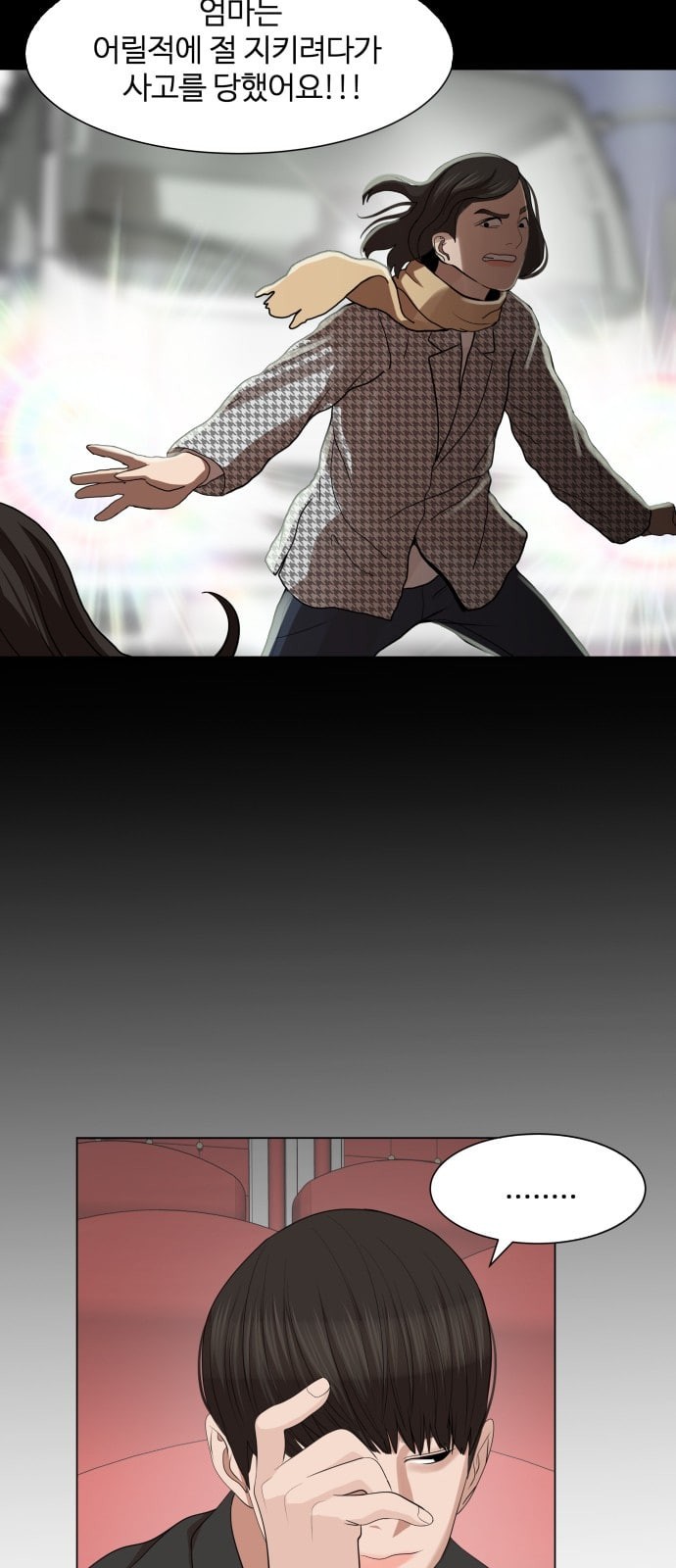 15955258009589.jpeg