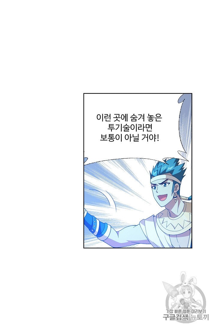 15956878566588.jpeg