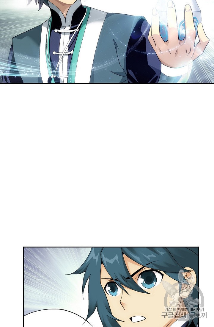 15957760451336.jpeg