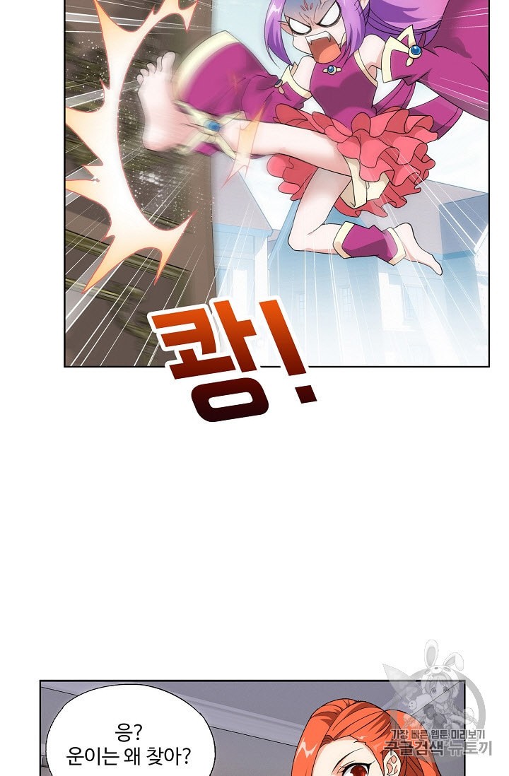 1595776063934.jpeg