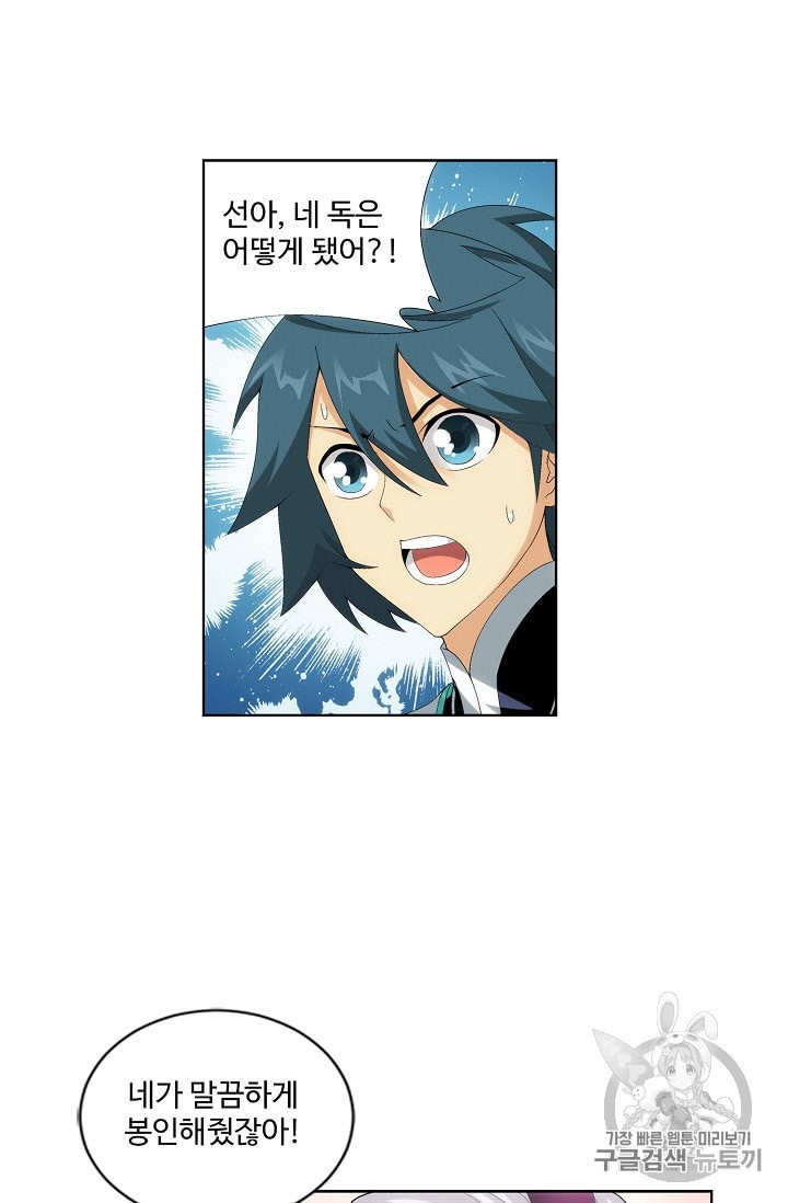 15957762348701.jpeg
