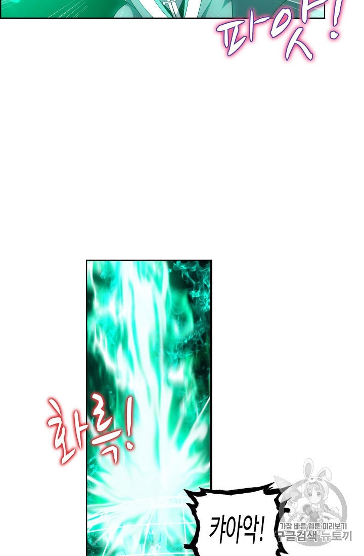 15957762493807.jpeg
