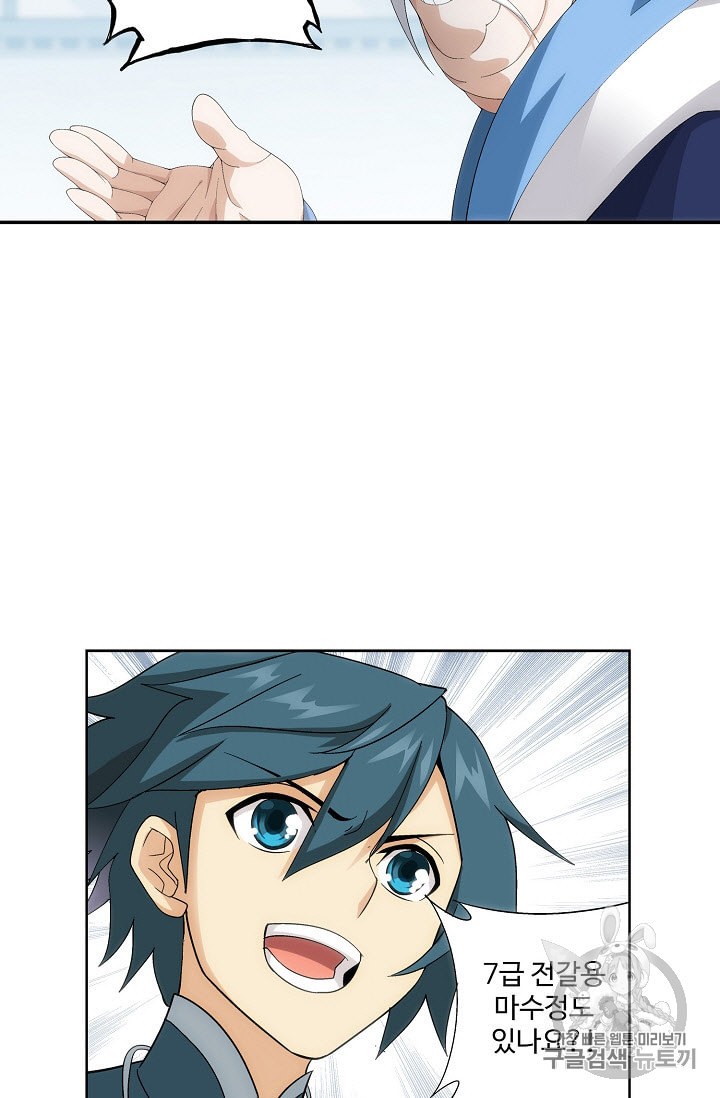 15959014583485.jpeg