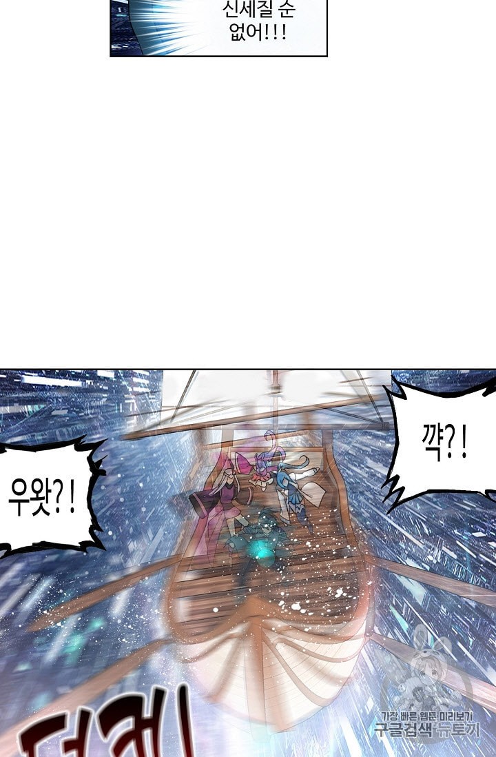 1595901463912.jpeg