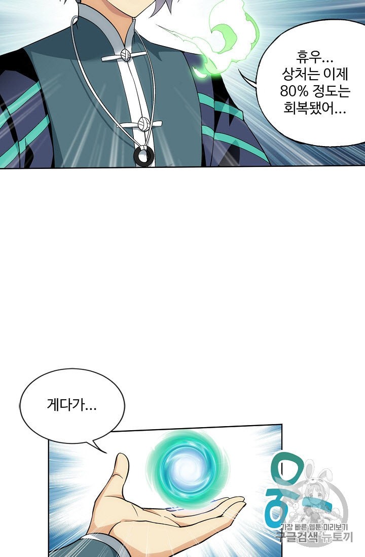 15960390054646.jpeg