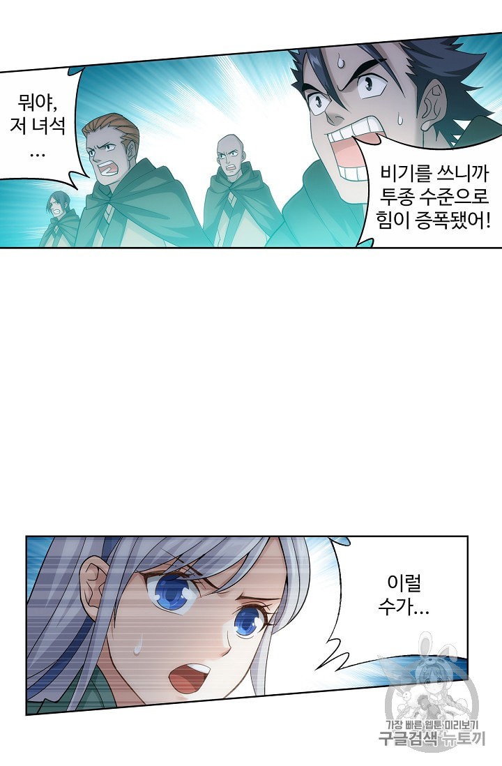 15960396479051.jpeg