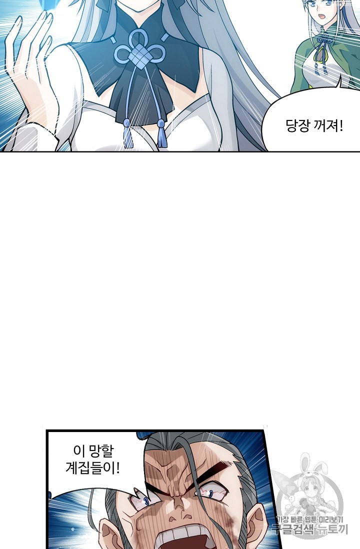 15960396578074.jpeg