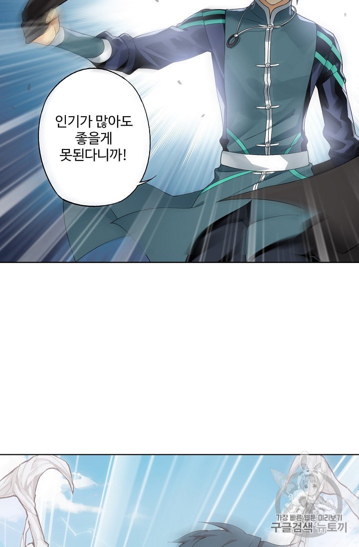15962012052105.jpeg