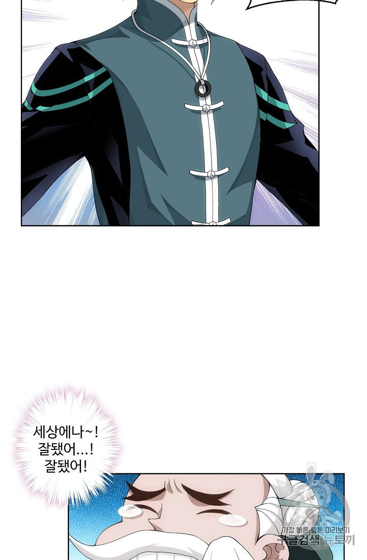 15964715092634.jpeg