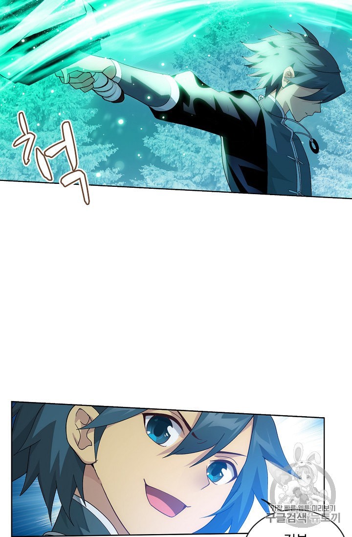1596554130607.jpeg