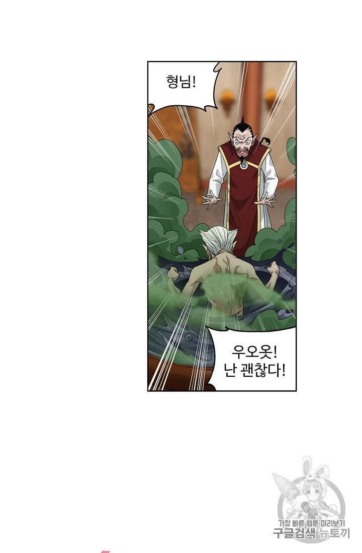 1596632085732.jpeg