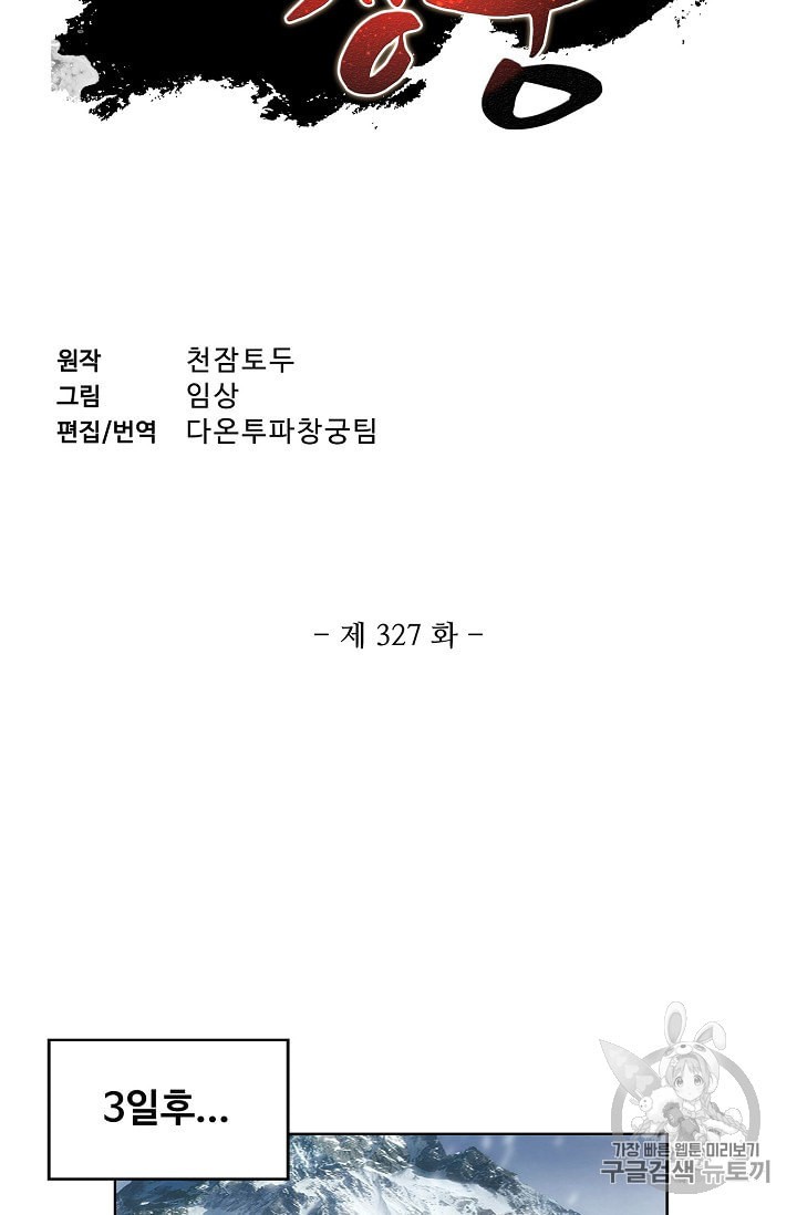 1596720097323.jpeg