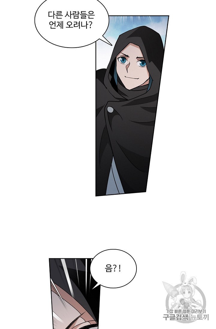 15967201212269.jpeg