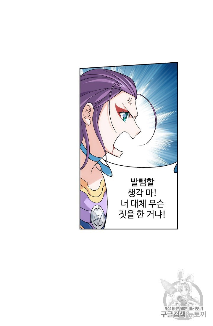 1596887452885.jpeg