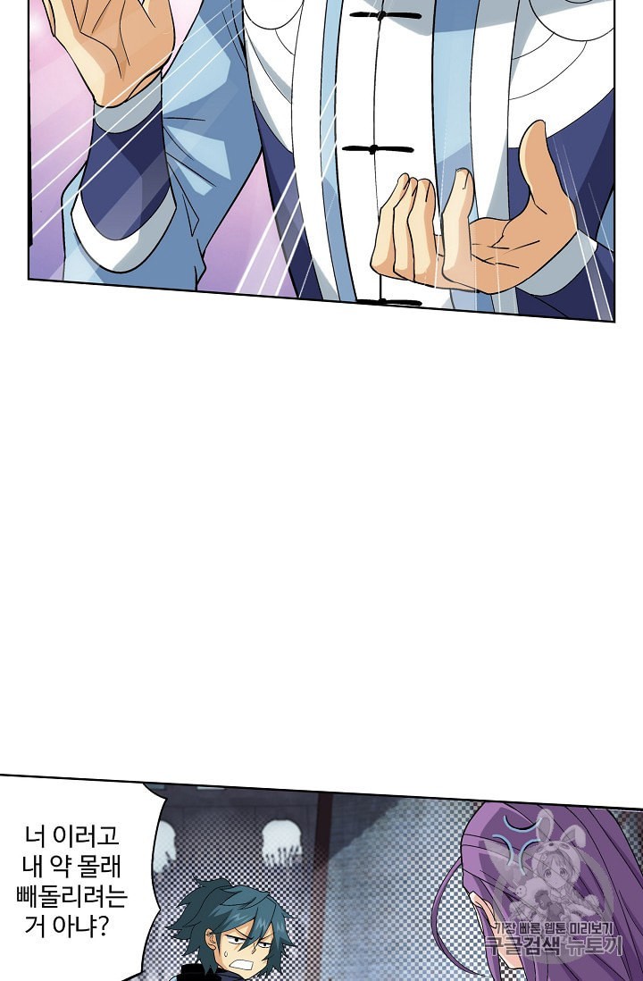 15968874539265.jpeg