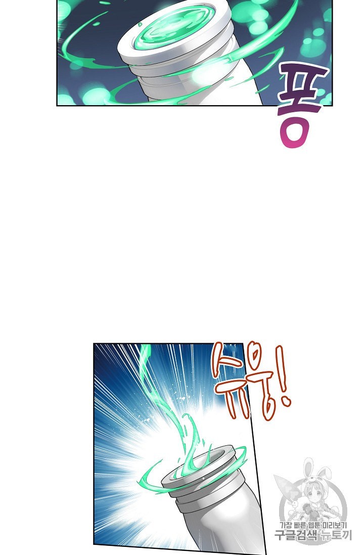 15969843469764.jpeg
