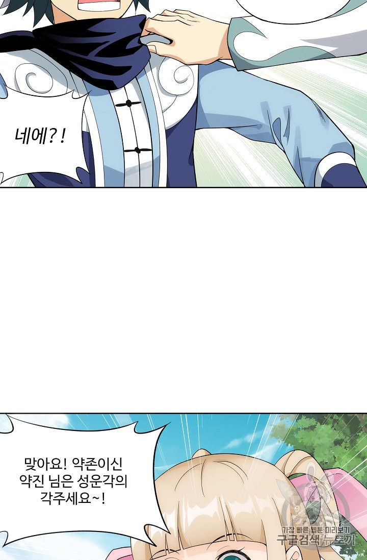 15969843559331.jpeg