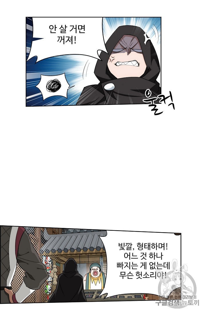 15969843658906.jpeg