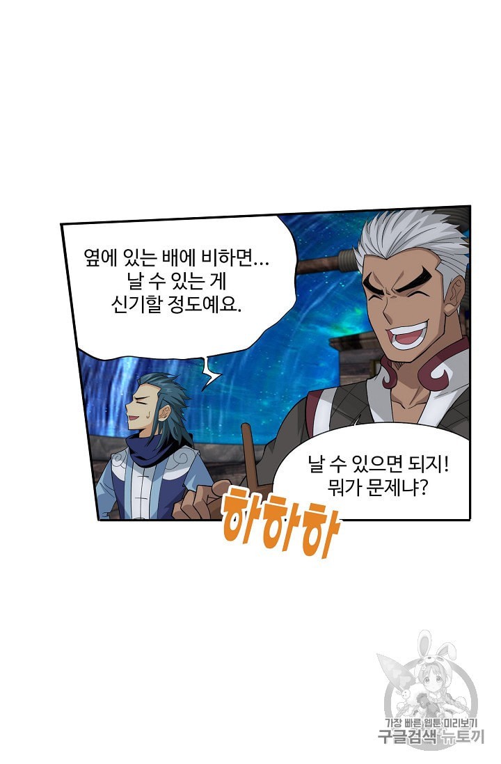 15970651595627.jpeg