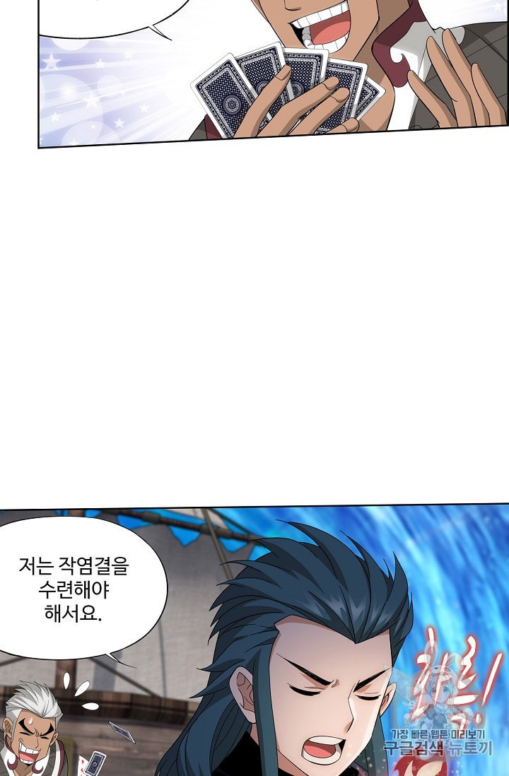 15970651609623.jpeg