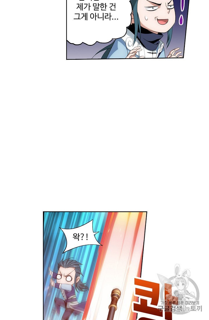 15971511461969.jpeg