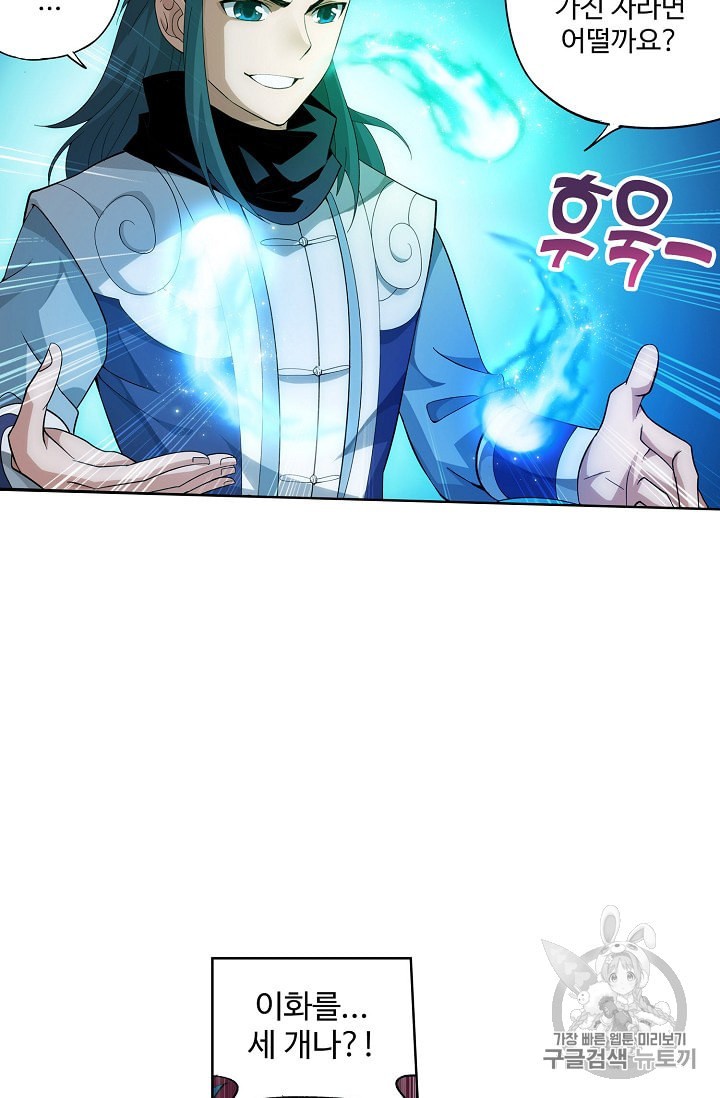 15971511533472.jpeg